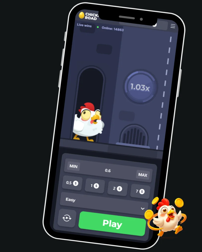 Juego del Pollo App